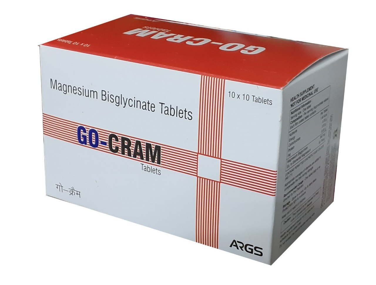 GOCRAMP