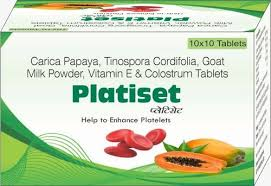 PLATISET